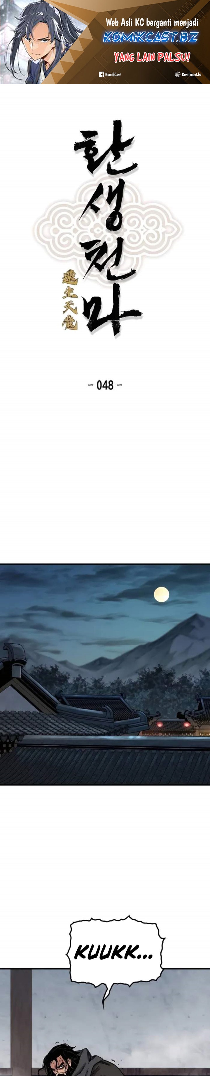 Reborn as The Heavenly Demon - Chapter 48 - Page 2