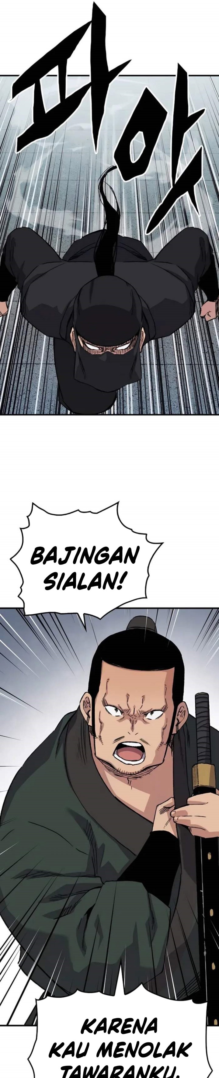 Reborn as The Heavenly Demon - Chapter 48 - Page 26