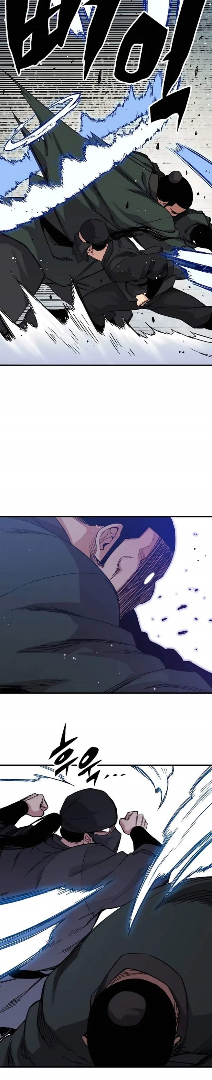 Reborn as The Heavenly Demon - Chapter 48 - Page 40