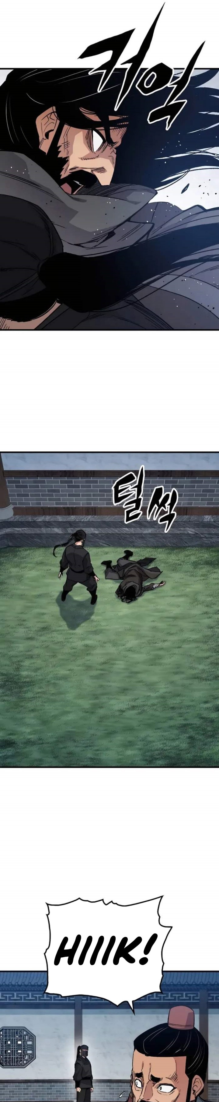 Reborn as The Heavenly Demon - Chapter 48 - Page 5