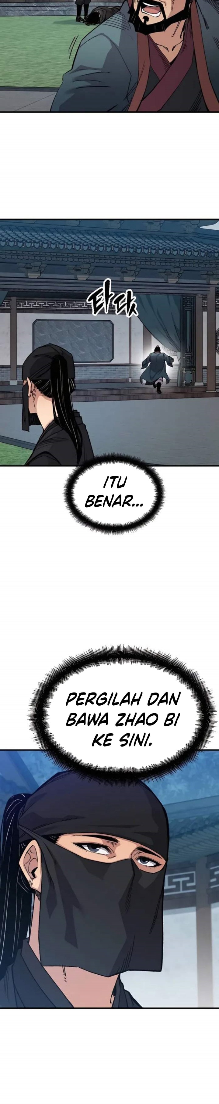 Reborn as The Heavenly Demon - Chapter 48 - Page 6