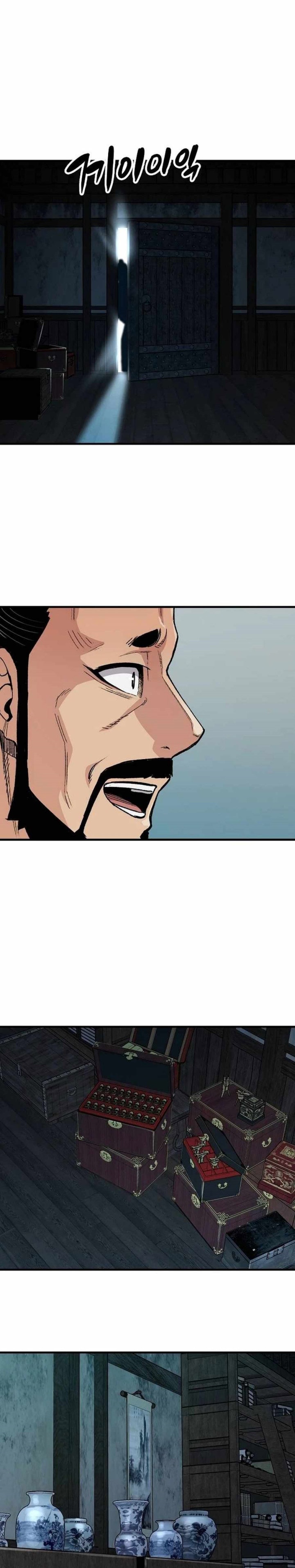 Reborn as The Heavenly Demon - Chapter 49 - Page 11
