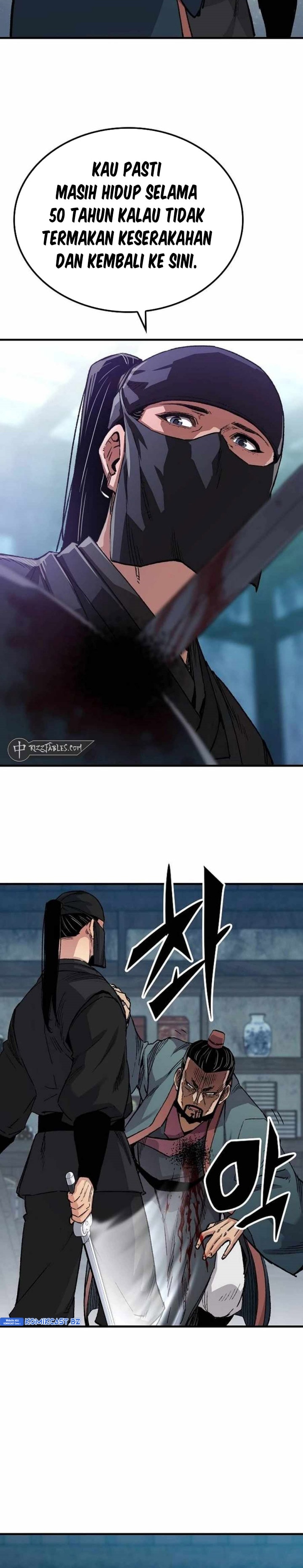 Reborn as The Heavenly Demon - Chapter 49 - Page 16
