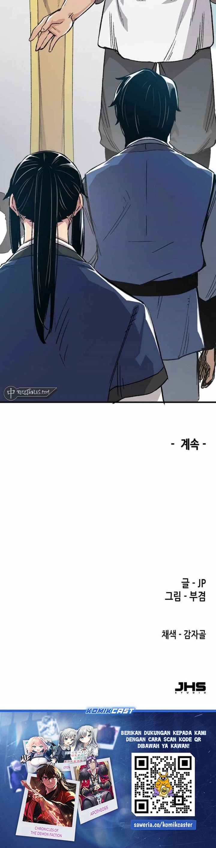 Reborn as The Heavenly Demon - Chapter 49 - Page 42