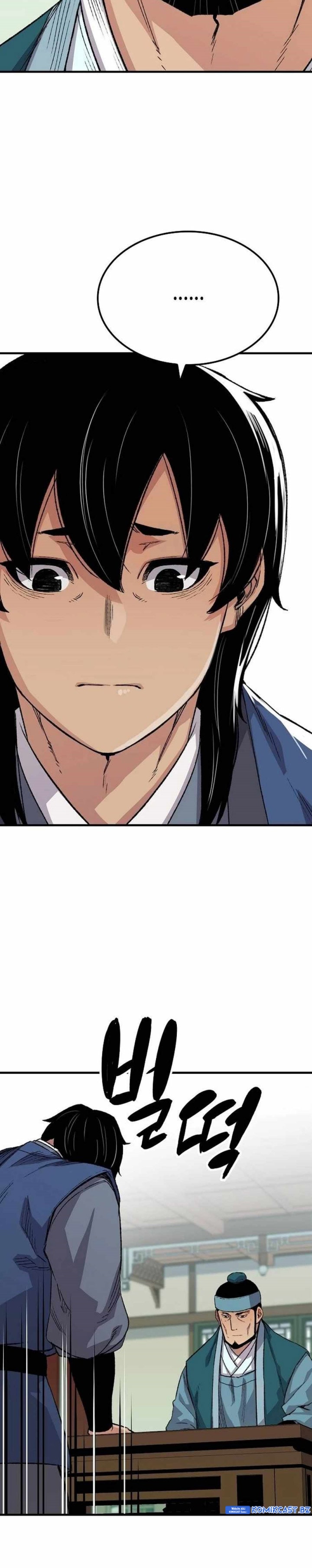 Reborn as The Heavenly Demon - Chapter 50 - Page 42