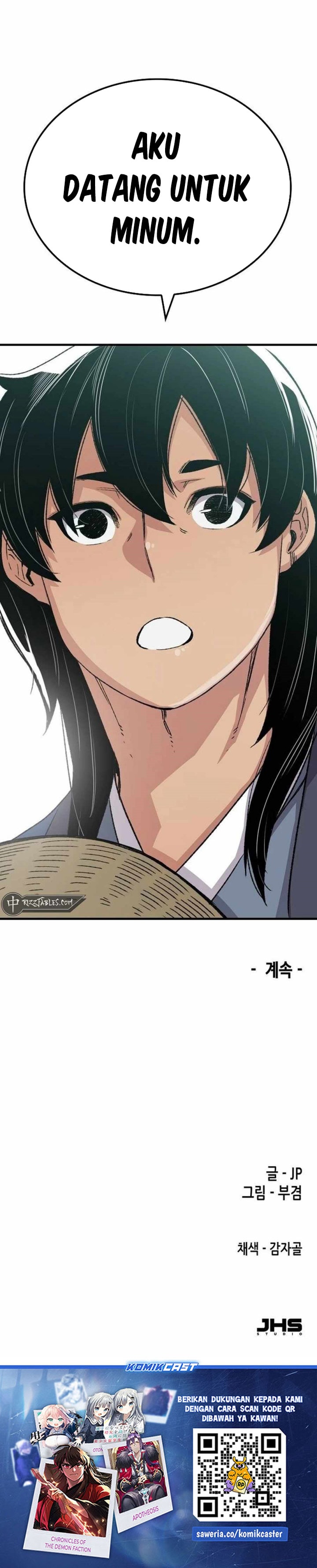 Reborn as The Heavenly Demon - Chapter 50 - Page 46