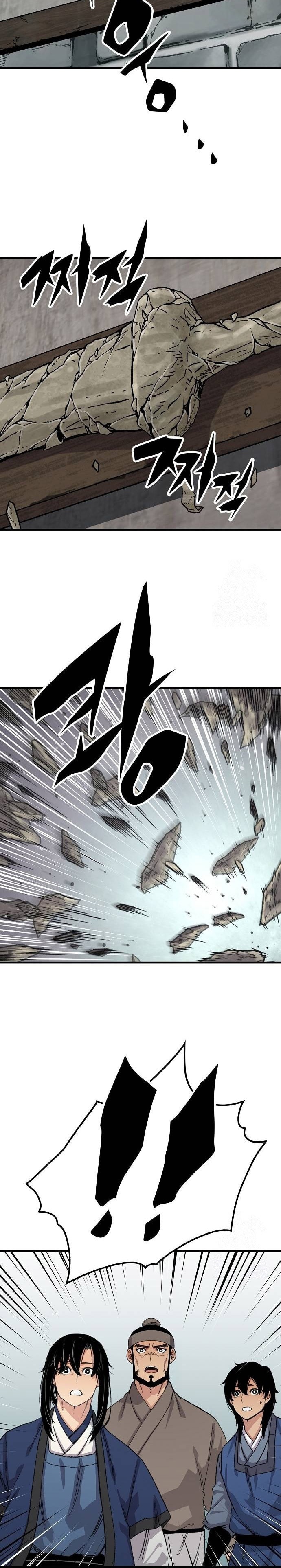 Reborn as The Heavenly Demon - Chapter 51 - Page 36