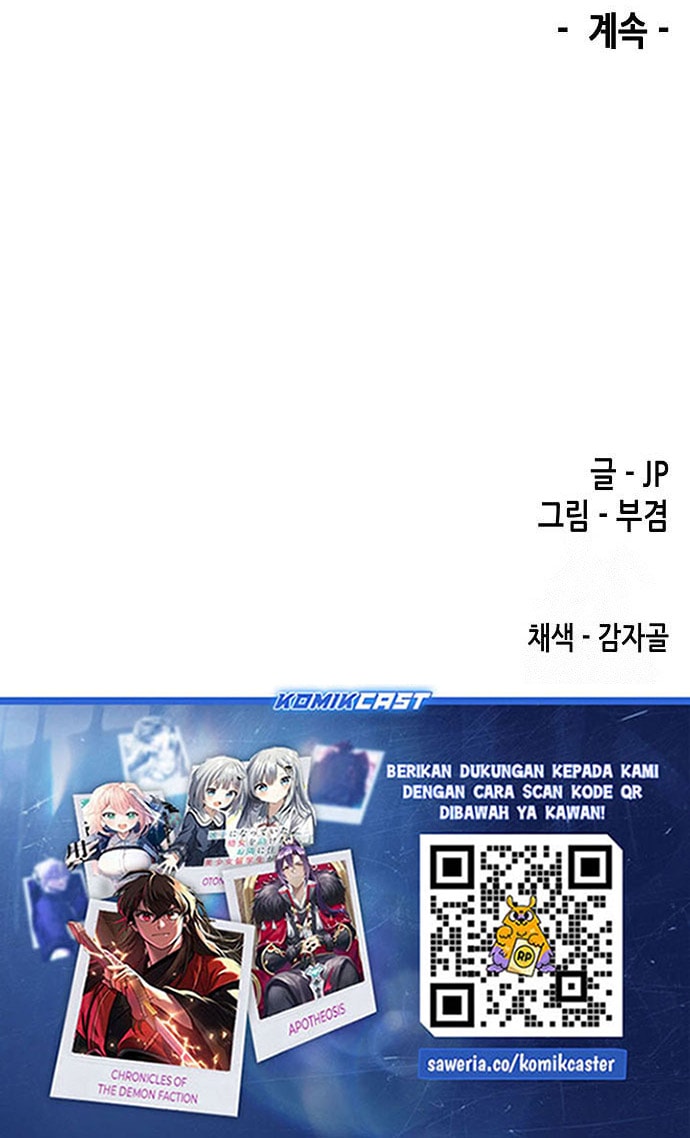 Reborn as The Heavenly Demon - Chapter 51 - Page 39