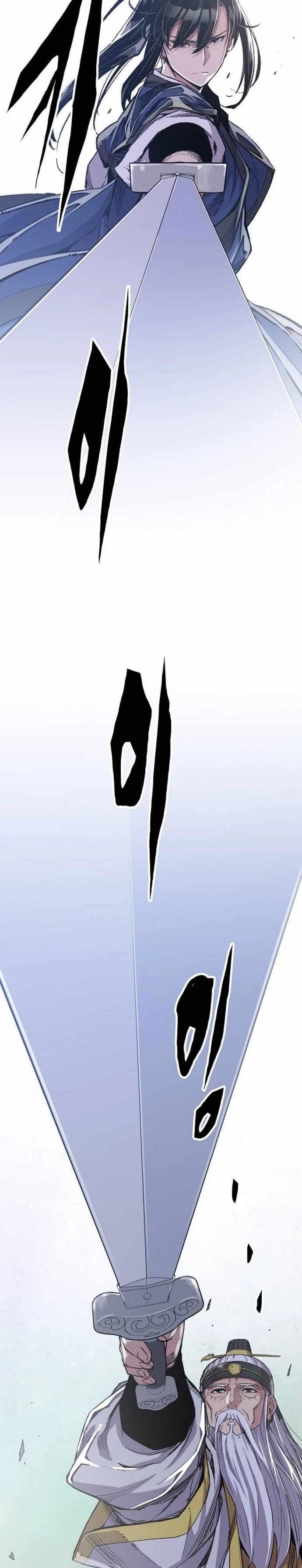 Reborn as The Heavenly Demon - Chapter 52 - Page 11