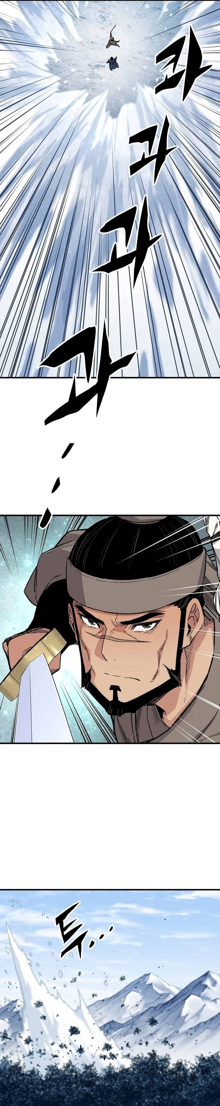 Reborn as The Heavenly Demon - Chapter 53 - Page 16