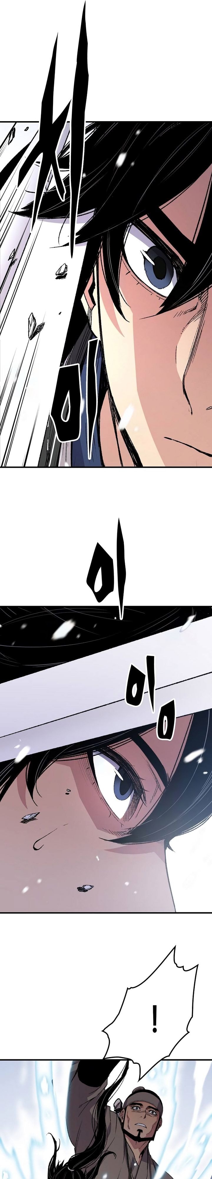 Reborn as The Heavenly Demon - Chapter 53 - Page 20