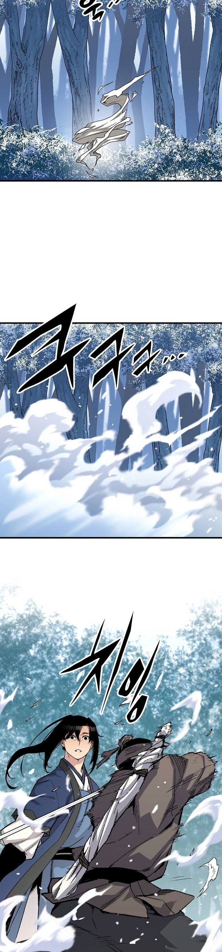 Reborn as The Heavenly Demon - Chapter 53 - Page 9