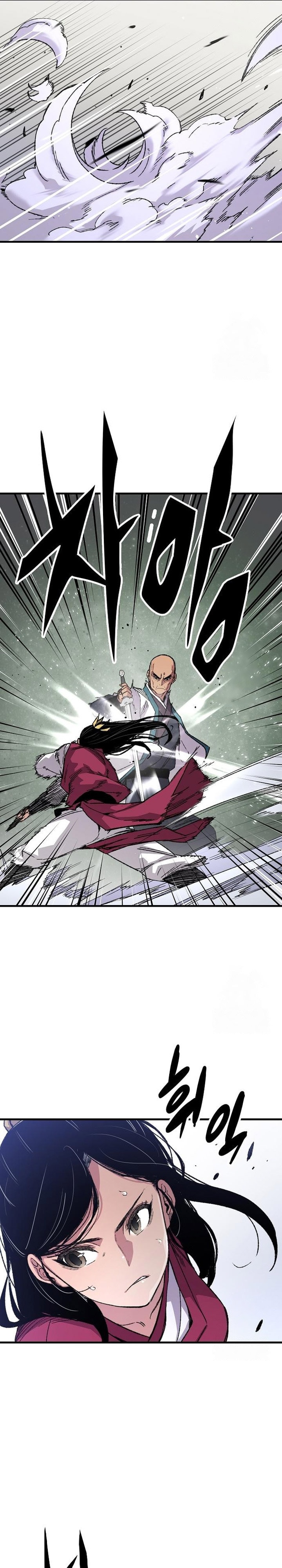 Reborn as The Heavenly Demon - Chapter 58 - Page 30