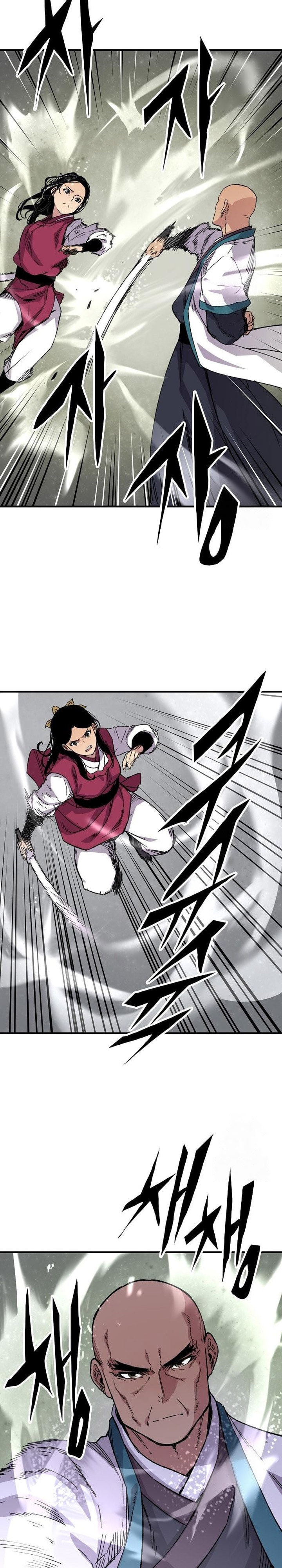 Reborn as The Heavenly Demon - Chapter 58 - Page 31