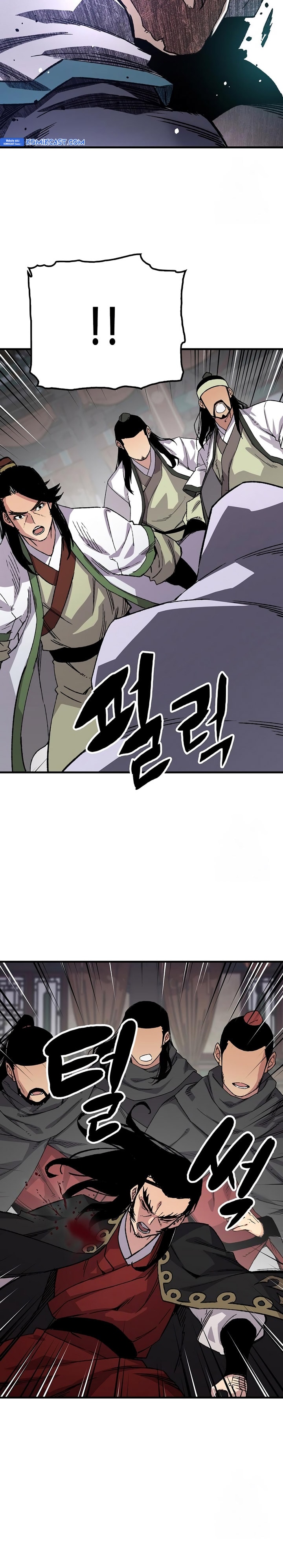 Reborn as The Heavenly Demon - Chapter 59 - Page 29