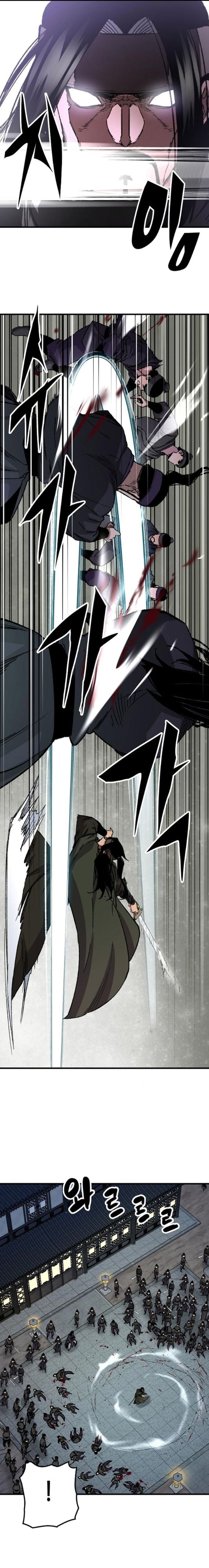 Reborn as The Heavenly Demon - Chapter 60 - Page 10