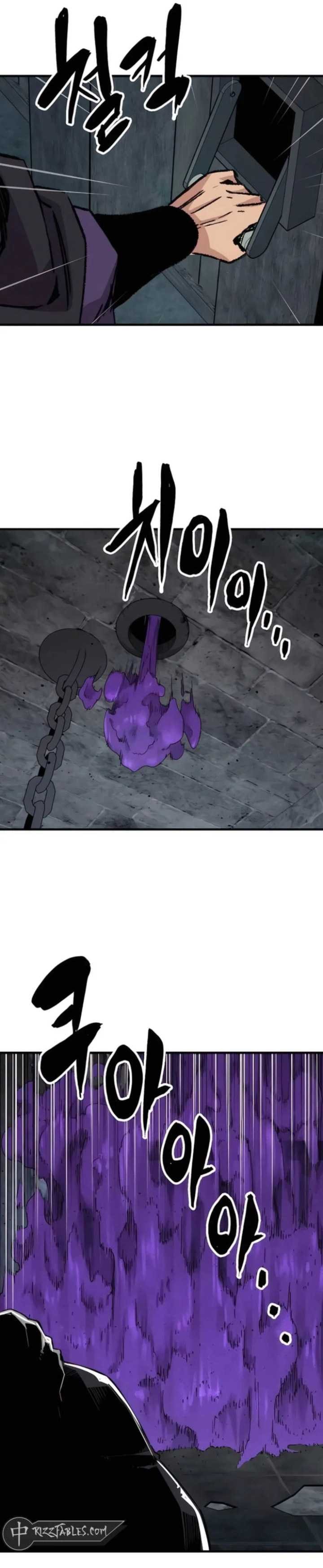 Reborn as The Heavenly Demon - Chapter 61 - Page 4