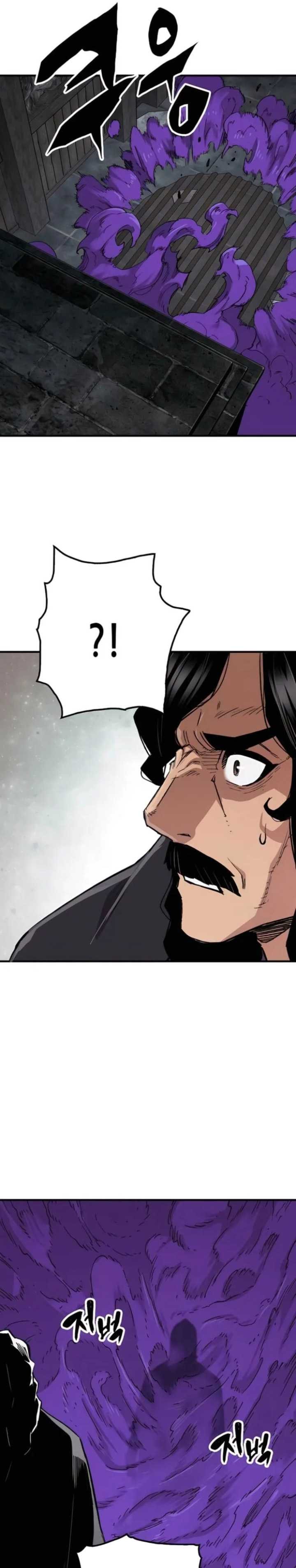 Reborn as The Heavenly Demon - Chapter 61 - Page 7