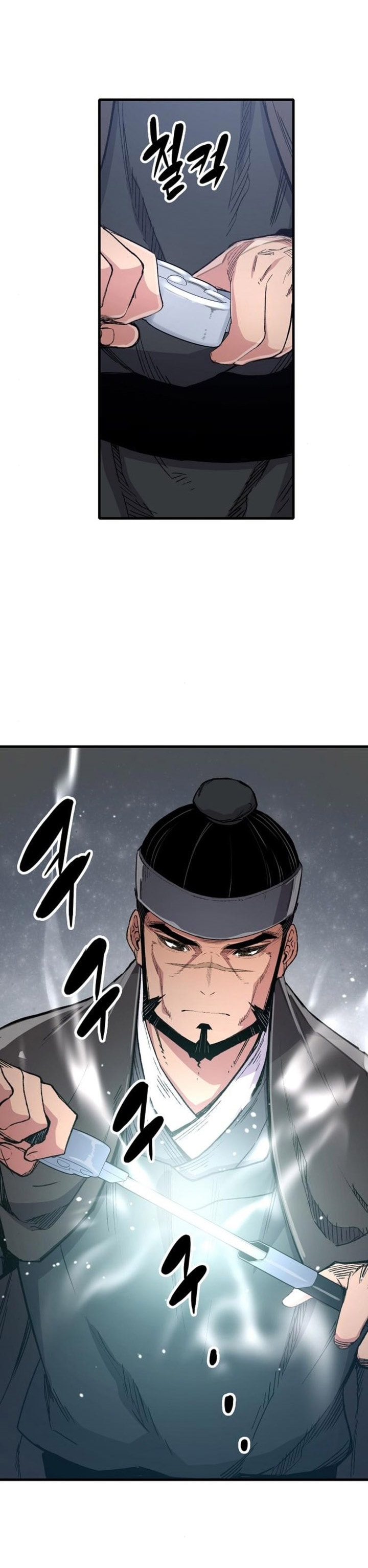 Reborn as The Heavenly Demon - Chapter 63 - Page 15