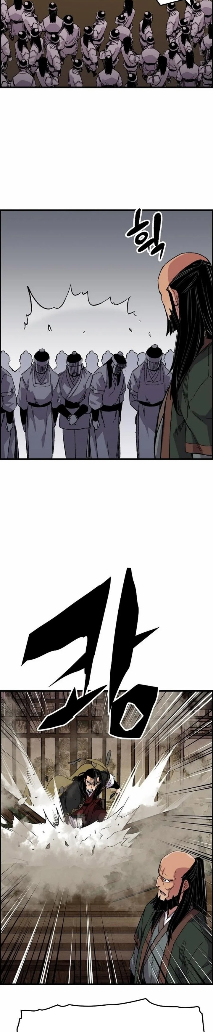 Reborn as The Heavenly Demon - Chapter 65 - Page 21
