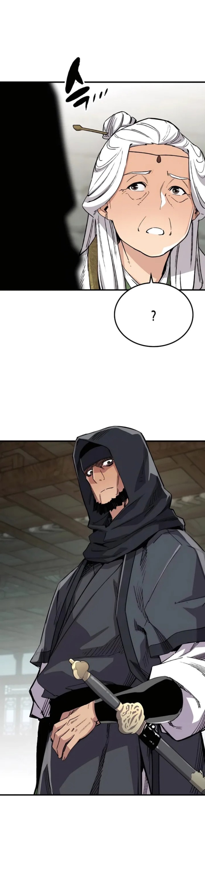 Reborn as The Heavenly Demon - Chapter 66 - Page 25