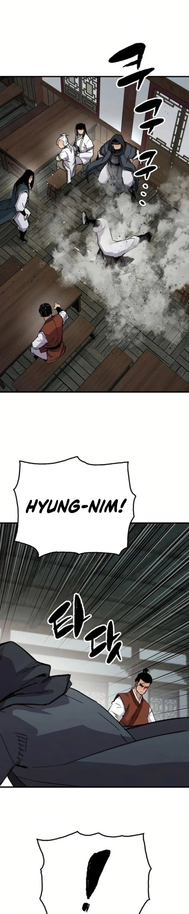 Reborn as The Heavenly Demon - Chapter 67 - Page 20