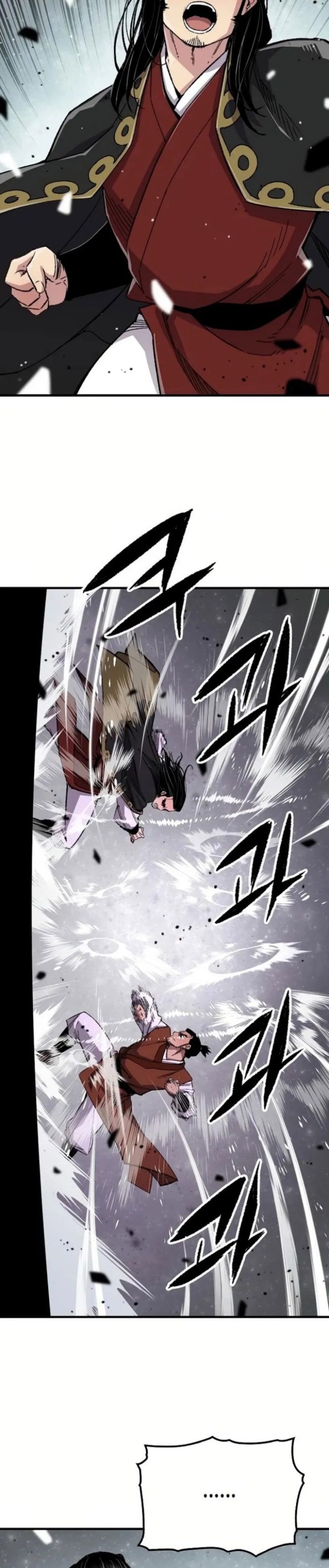 Reborn as The Heavenly Demon - Chapter 67 - Page 42