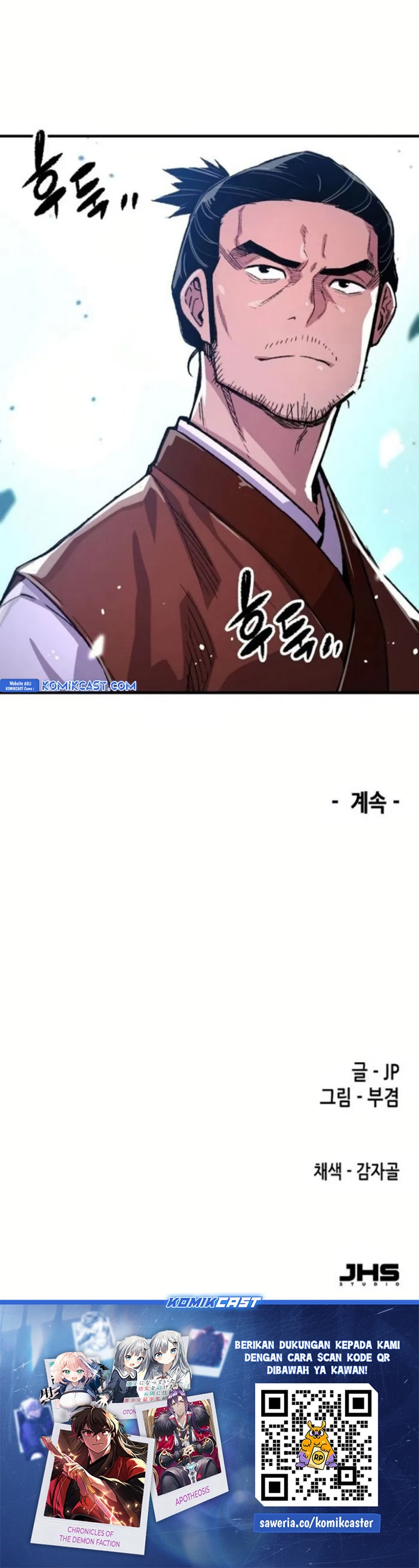 Reborn as The Heavenly Demon - Chapter 67 - Page 49