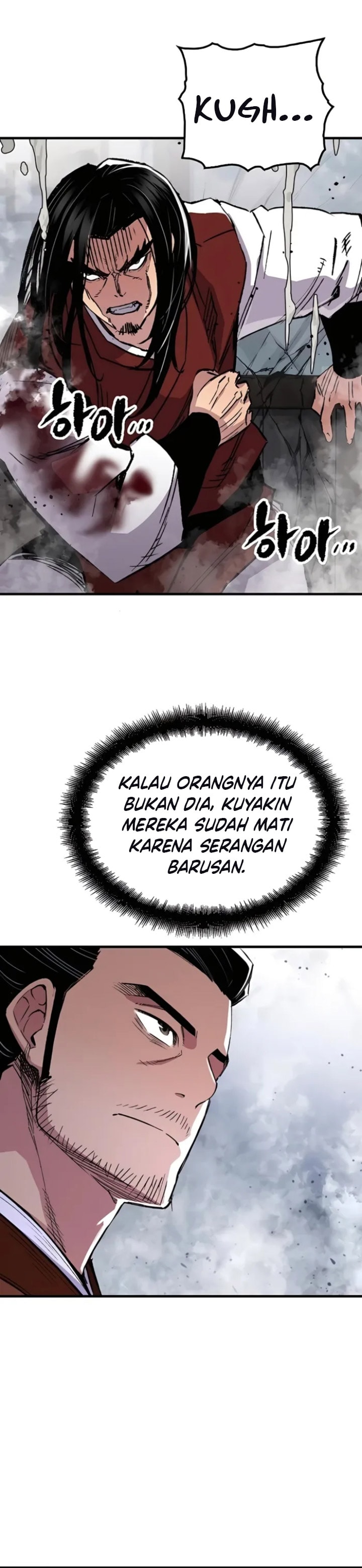 Reborn as The Heavenly Demon - Chapter 68 - Page 10