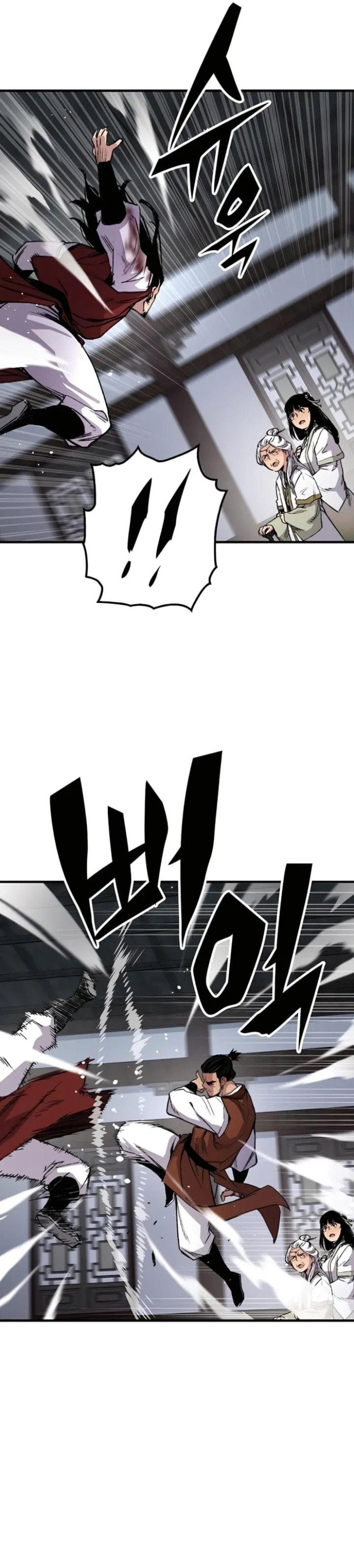 Reborn as The Heavenly Demon - Chapter 68 - Page 20