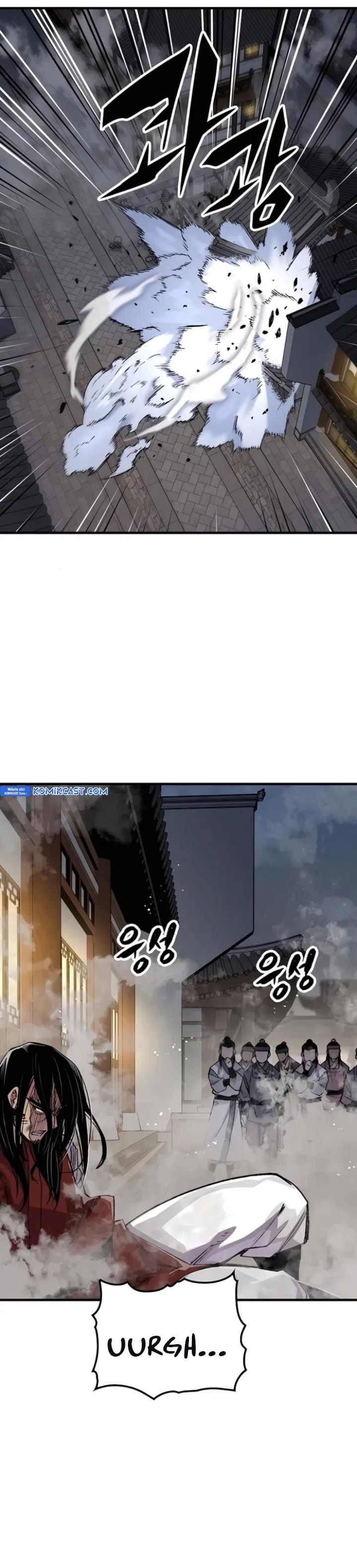 Reborn as The Heavenly Demon - Chapter 68 - Page 21