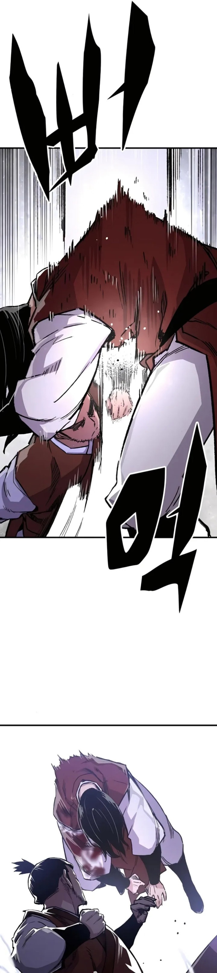 Reborn as The Heavenly Demon - Chapter 68 - Page 29