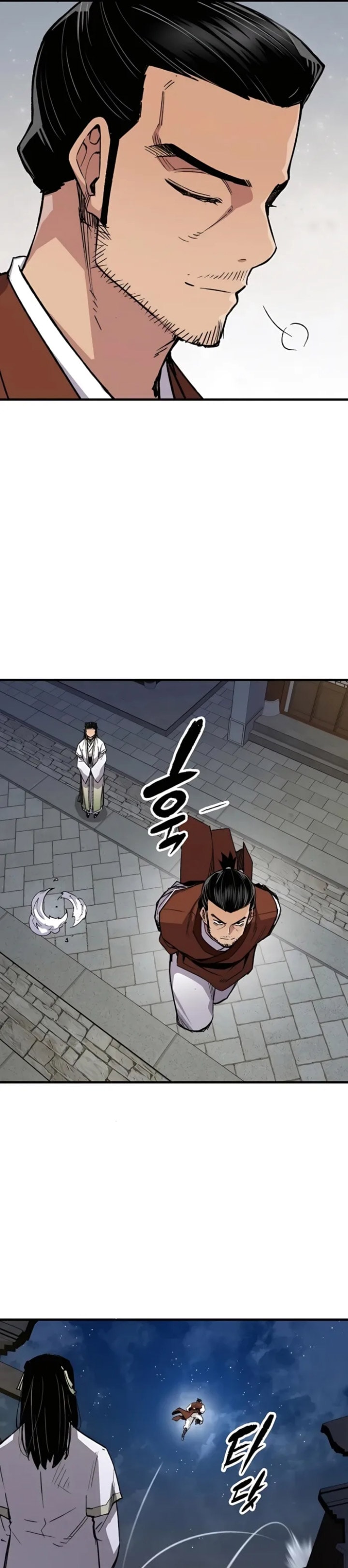 Reborn as The Heavenly Demon - Chapter 68 - Page 38