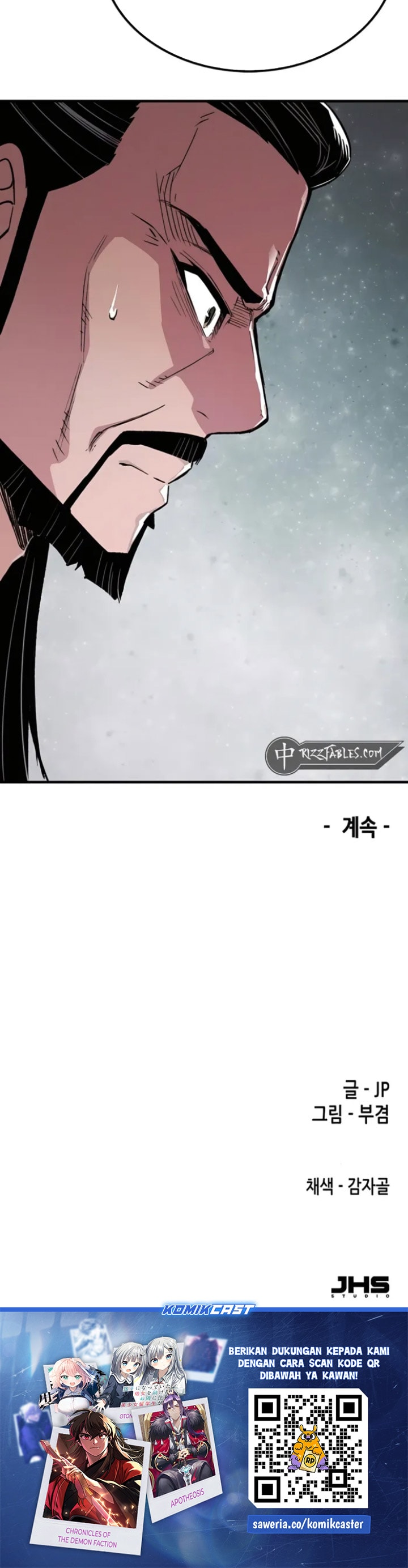 Reborn as The Heavenly Demon - Chapter 68 - Page 52