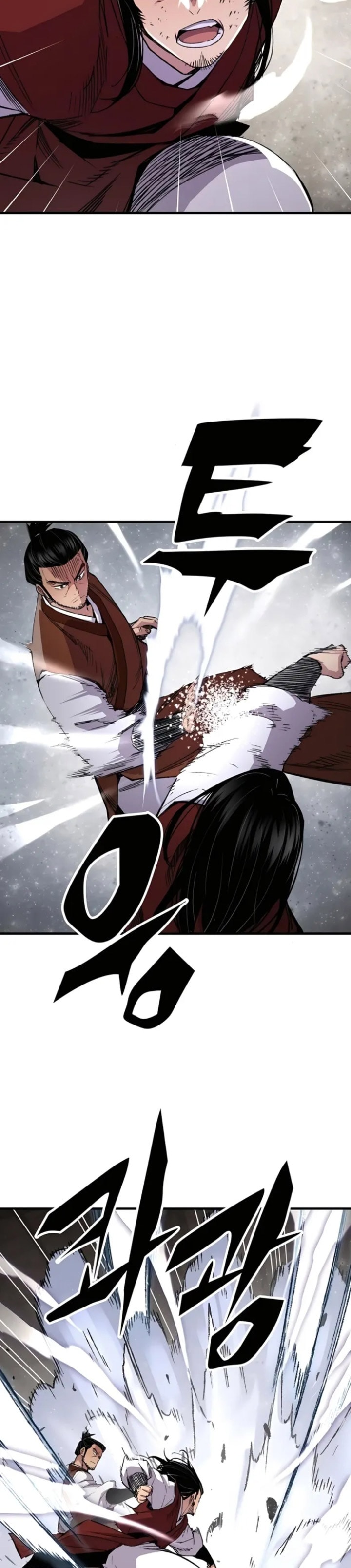 Reborn as The Heavenly Demon - Chapter 68 - Page 6
