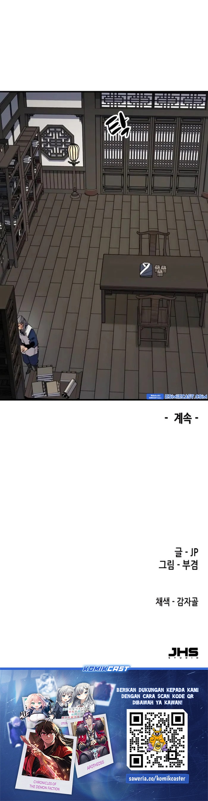 Reborn as The Heavenly Demon - Chapter 69 - Page 42
