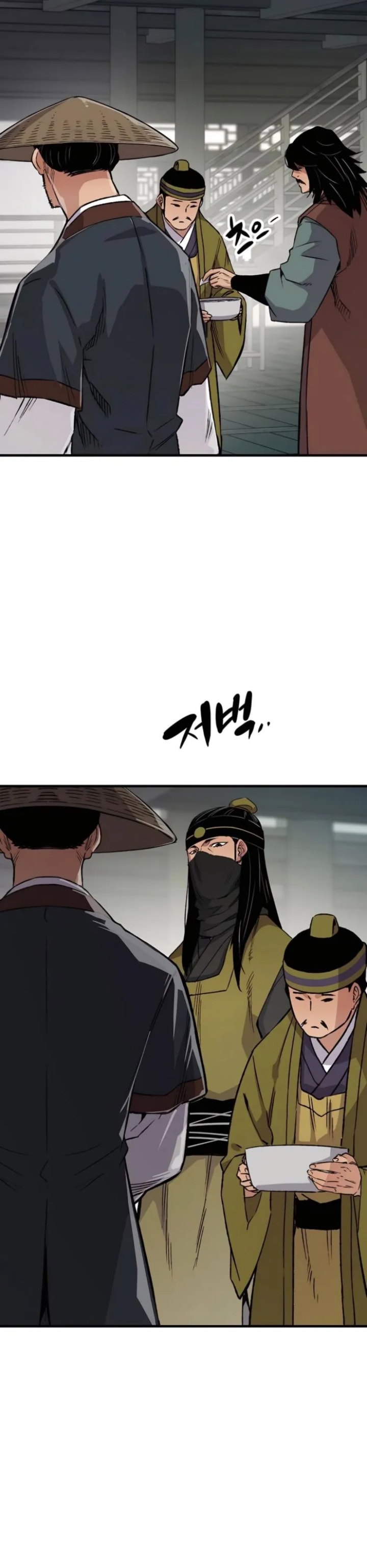 Reborn as The Heavenly Demon - Chapter 70 - Page 41