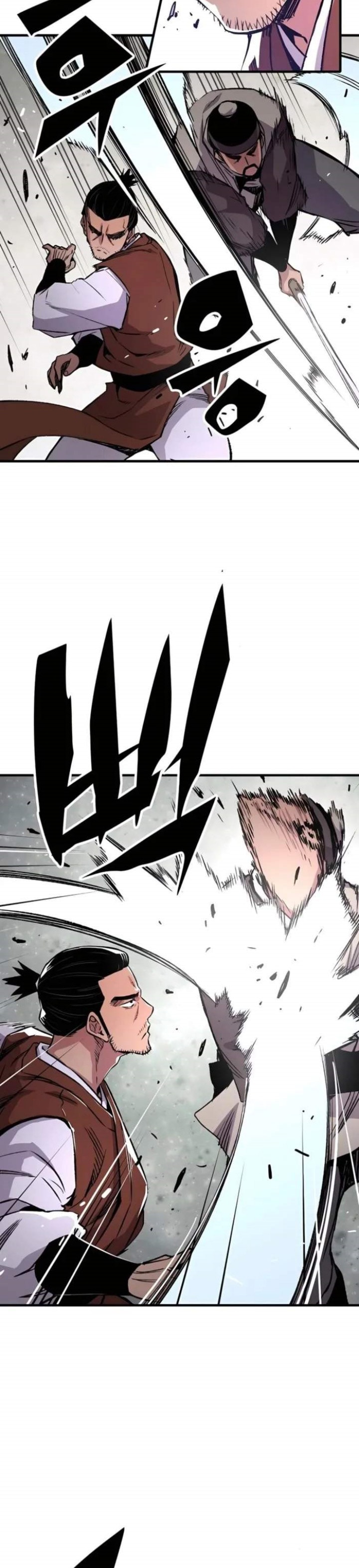 Reborn as The Heavenly Demon - Chapter 71 - Page 39