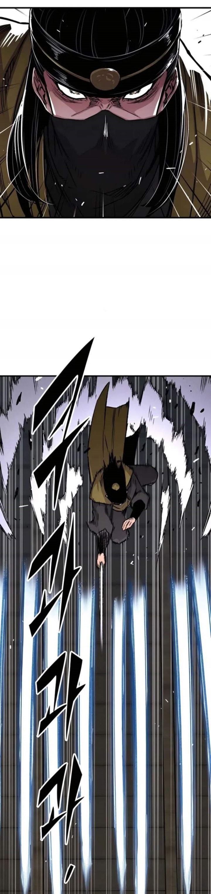Reborn as The Heavenly Demon - Chapter 71 - Page 47