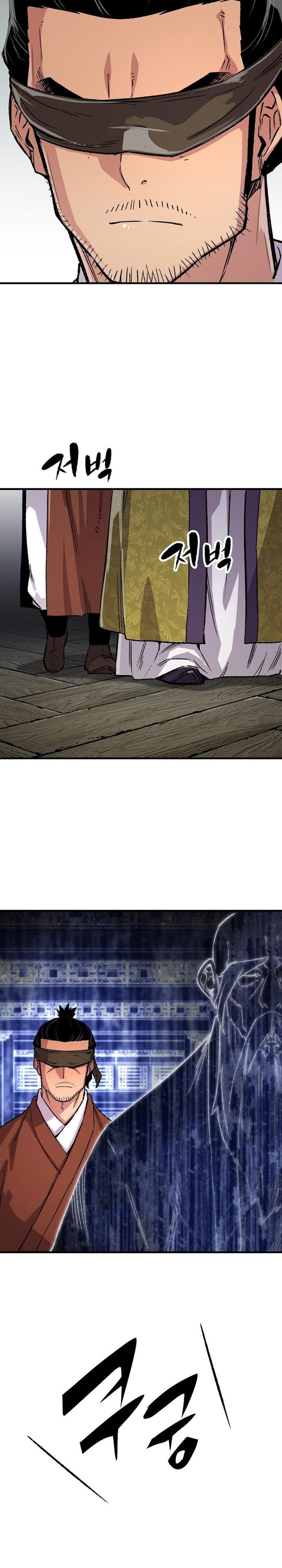 Reborn as The Heavenly Demon - Chapter 72 - Page 27