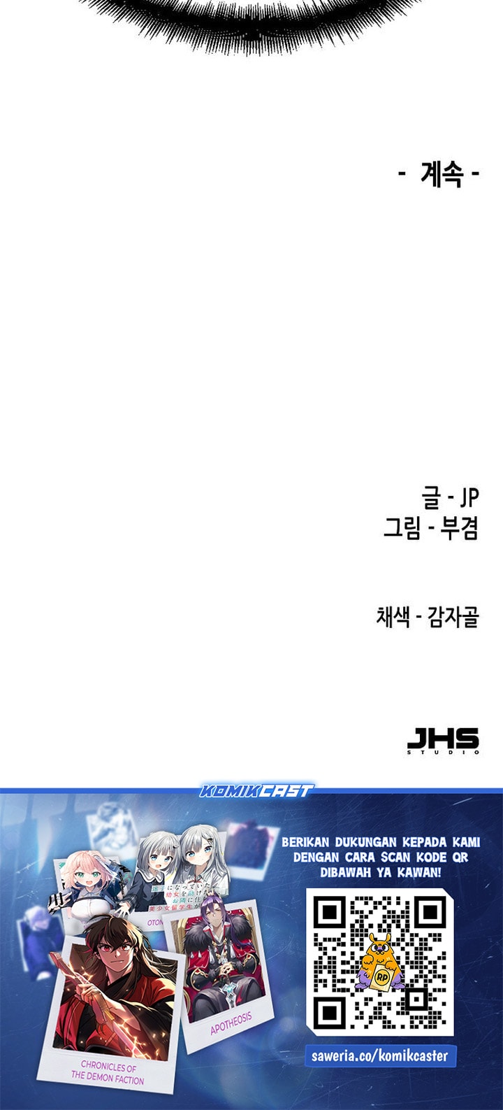 Reborn as The Heavenly Demon - Chapter 72 - Page 42