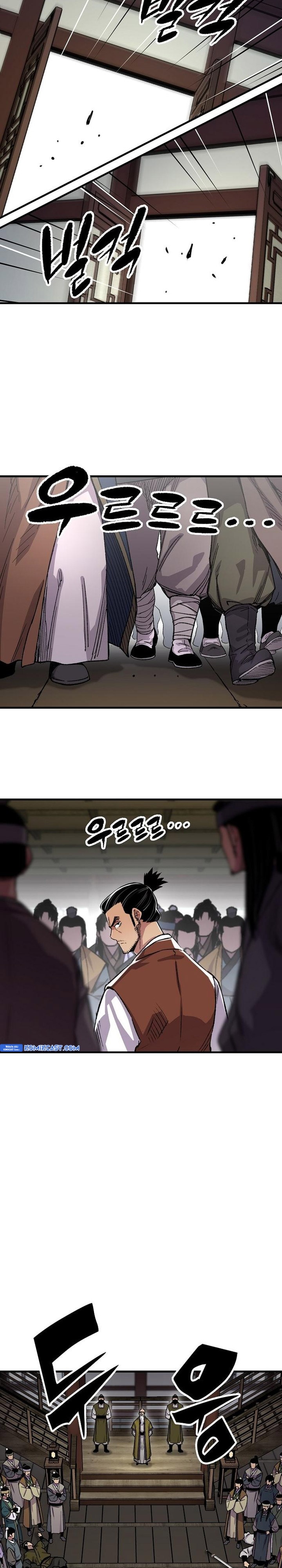 Reborn as The Heavenly Demon - Chapter 72 - Page 7