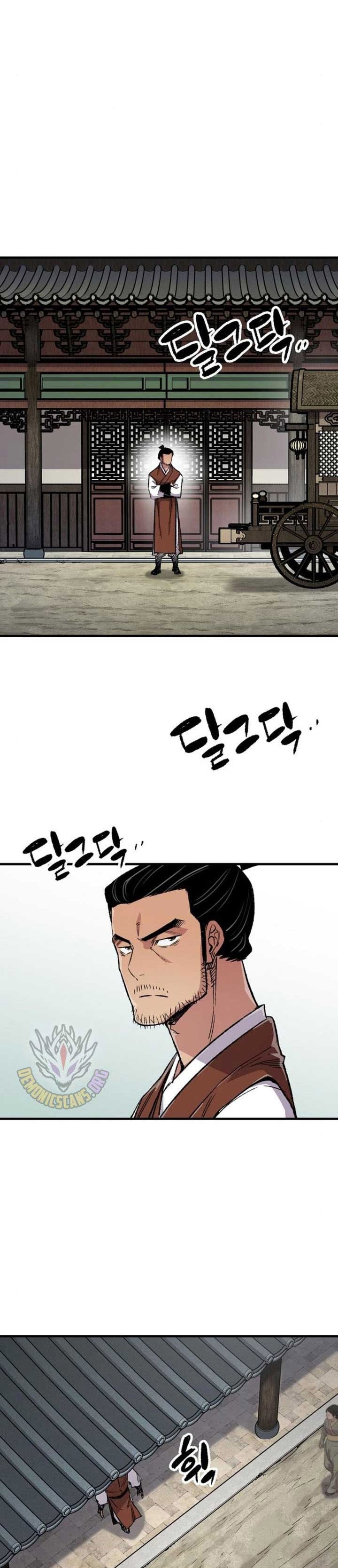 Reborn as The Heavenly Demon - Chapter 73 - Page 33