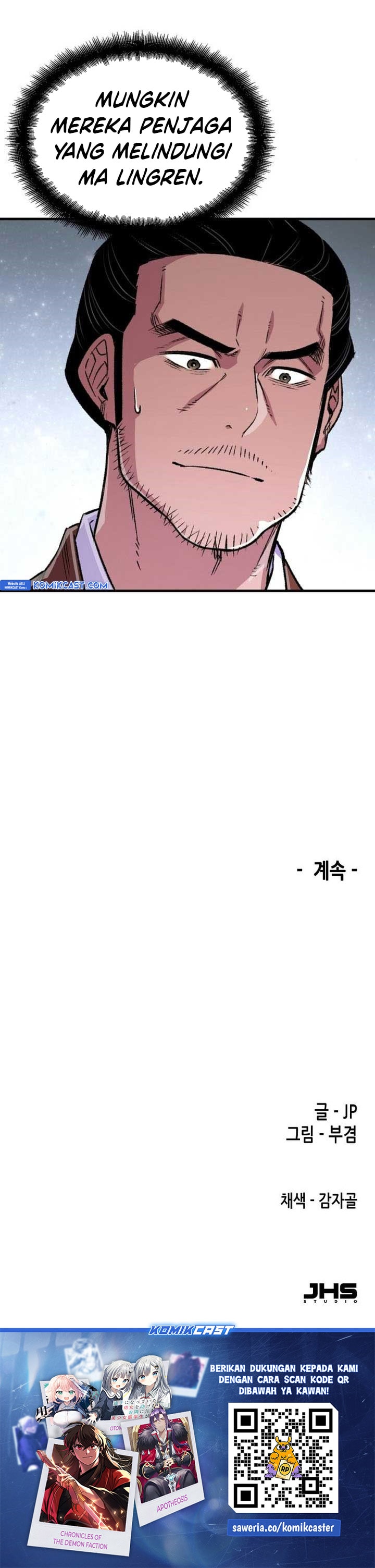 Reborn as The Heavenly Demon - Chapter 73 - Page 49