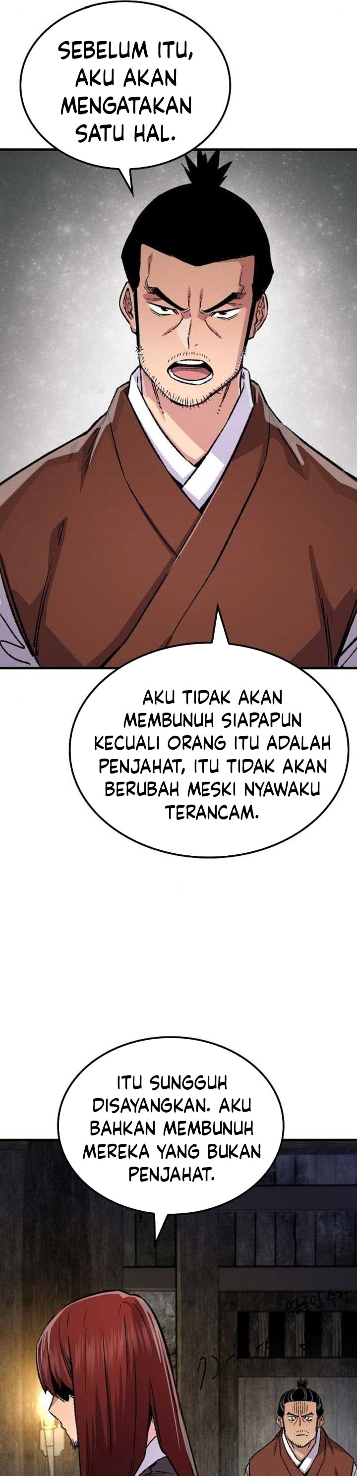 Reborn as The Heavenly Demon - Chapter 73 - Page 5