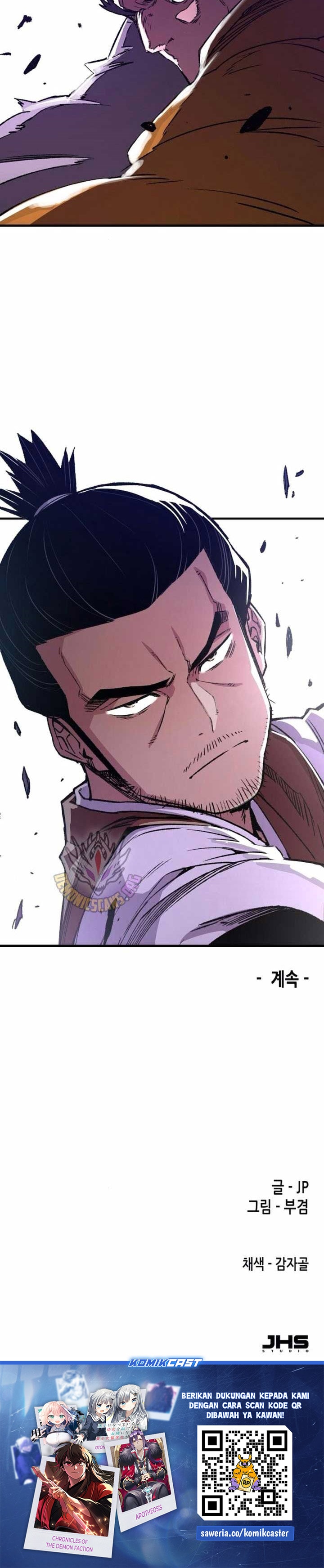 Reborn as The Heavenly Demon - Chapter 74 - Page 49