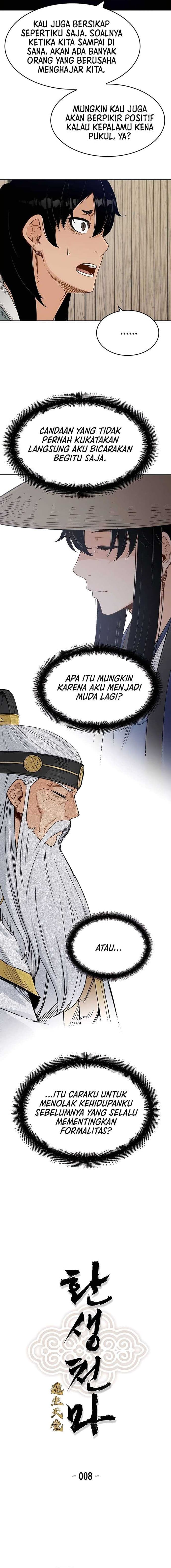 Reborn as The Heavenly Demon - Chapter 8 - Page 4