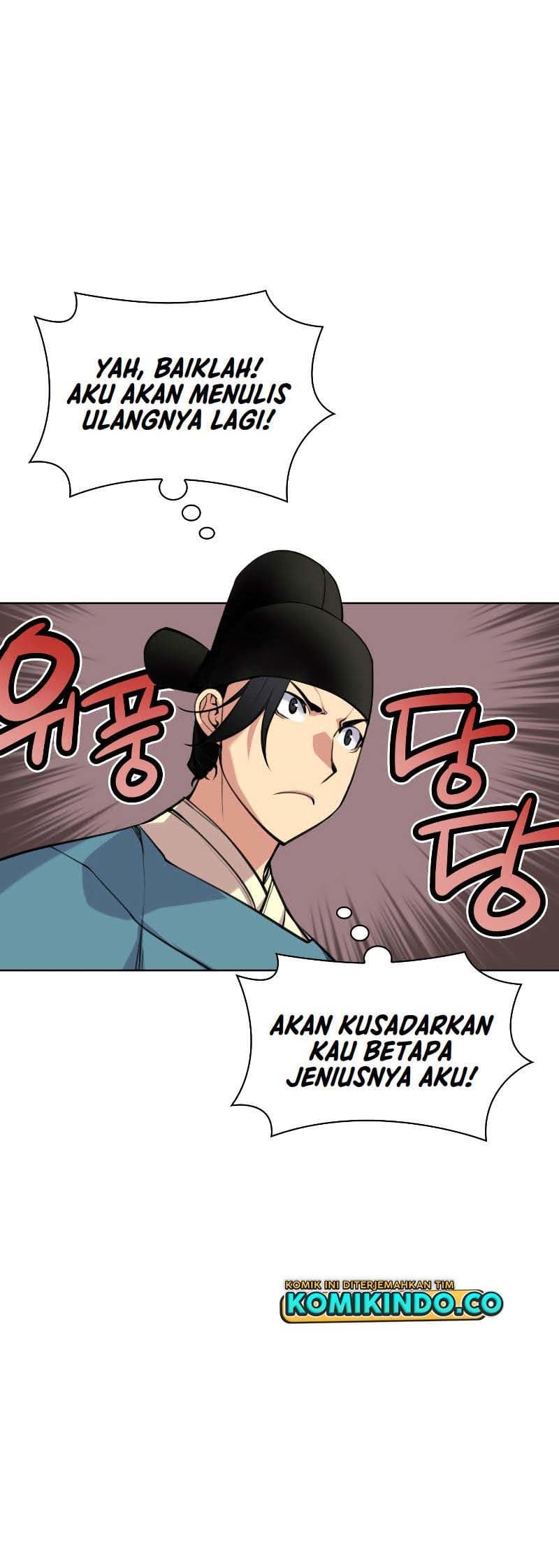 Records Of The Swordsman Scholar - Chapter 1 - Page 12
