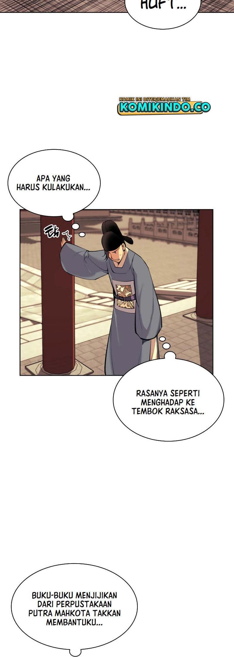 Records Of The Swordsman Scholar - Chapter 1 - Page 16