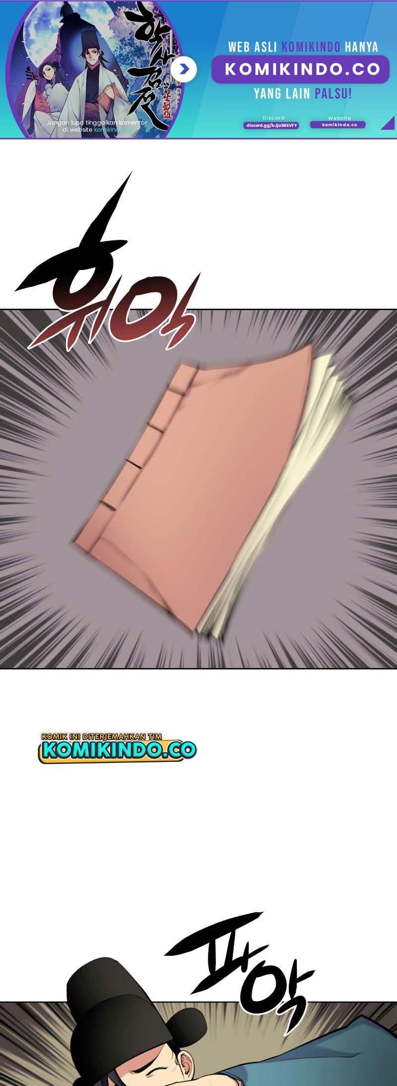 Records Of The Swordsman Scholar - Chapter 1 - Page 2